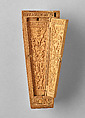 Miniature Coffin, Boxwood, Netherlandish