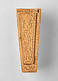 Miniature Coffin, Boxwood, Netherlandish