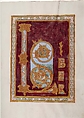 Guntbald Gospels, Opaque paint and gold on parchment, German (Hildesheim)