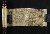 Genealogy of the Patriarchs (Yichus ha-Avot), Tempera and ink on parchment