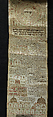 Genealogy of the Patriarchs (Yichus ha-Avot), Tempera and ink on parchment