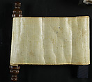 Genealogy of the Patriarchs (Yichus ha-Avot), Tempera and ink on parchment