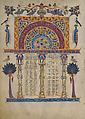 Gospel Book, Toros Roslin (Armenian, ca. 1210–1270), Tempera, ink, and gold on parchment, Armenian