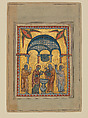 Four miniatures of the life of Christ from a gospel book of 1311 (Presentation, Baptism, Transfiguration, Entry into Jerusalem), T'oros the Deacon (Armenian, act. late 13th–early 14th century), Ink and pigments on oriental paper, Armenian