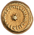 Gold Dinar, Gold, North African (Ifriqya, Tunisia)