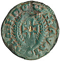 Coin - Armah AE.1 Type, Copper alloy, Ethiopian (Aksum, Ethiopia)