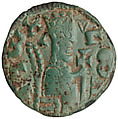 Coin - Armah AE.1 Type, Copper alloy, Ethiopian (Aksum, Ethiopia)
