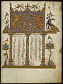 Gospel Book, Toros Taronatsi (Armenian, 1276–ca. 1346), Ink, pigments, and gold on parchment; 582 pages, Armenian