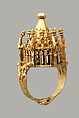 Jewish Wedding Ring, Gold, German