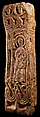 Four-Sided Stela, Tuff, Armenian