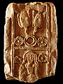 Fragment of a Four-Sided Stela, Dolomite, Armenian