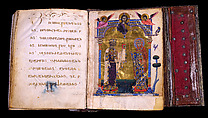 Gospel Book of Lady Keran and Prince Levon II, Toros Roslin  Armenian, Tempera, ink, and gold on parchment; 293 folios, Armenian