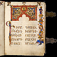 Gospel Book, Ink, tempera, and gold on parchment; 281 folios, Armenian