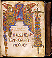 Gospel Book with Portraits of Esayi Nchetsi and Nerses Mshetsi, Toros Taronatsi (Armenian, 1276–ca. 1346), Ink, pigments, and gold on parchment; 286 folios, Armenian
