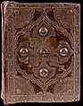 Gospel Book, Grigor Tatevatsi (Armenian, 1346–1409/10), Tempera and ink on parchment; 248 folios, Armenian