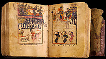 Hymnal Depicting the Battle of Avarayr, Tempera and ink on paper; 404 folios, Armenian