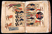 Gospel Book, Tempera and ink on paper; 188 fols, script bolorgir in double cols, Armenian