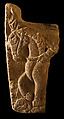 Fragmentary Capital, Tuff, Armenian