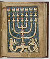 Aaron Lighting the Temple Menorah, from the Regensburg Pentateuch, Copied by David ben Shabetai (German, active Regensburg, late 13th–early 14th century), Tempera, gold, and ink on parchment; 246 folios, German