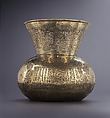 Mosque Lamp of Sultan al-Zahir Baybars, Brass, inlaid with silver and black compound, Mamluk