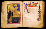 Book of Lamentation, Grigor of Narek Armenian, Tempera and gold on parchment; 343 folios, Armenian
