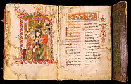 Gospel Book of the Archbishop John, Ink, tempera, and gold on parchment; 353 folios, Armenian