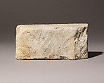 Architectural Fragment, Stone, French