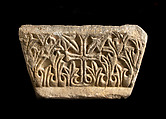 Abacus, Marble, Byzantine