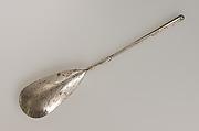 Spoon with Palm Fronds, Silver, Byzantine