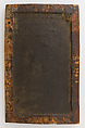 Wooden Writing Tablets, Wood and wax, Coptic