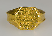 Gold Signet Ring of Michael Zorianos, Gold, Byzantine