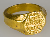 Gold Signet Ring of Michael Zorianos, Gold, Byzantine