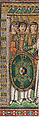 Emperor Justinian and Members of His Court, Glass and stone Tesserae, Byzantine