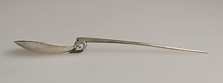 Spoon with Christian Inscription, Silver, Byzantine