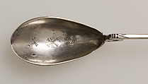 Spoon with Christian Inscription, Silver, Byzantine