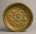Plate, Brass, German