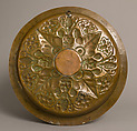 Plate, Brass, German