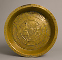 Plate, Joshua and Kaleb, Brass, German