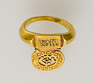 Roman Key Ring with Inscription, Gold, Byzantine