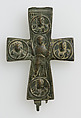 Half of a Reliquary Pendant Cross, Copper alloy, Byzantine