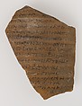 Ostrakon from Maria and Susanna Jointly to Panachora, Pottery fragment with ink inscription, Coptic