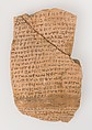 Ostrakon with a Letter from Joseph to—, Pottery fragment with ink inscription, Coptic