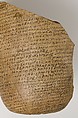 Ostrakon with Texts from the Bible, Pottery fragment with ink inscription, Coptic