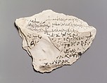 Ostrakon with Lines from Homer’s Iliad, Limestone with ink inscription, Coptic