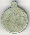 Medallion with the Head of a Saint, Steatite, Byzantine