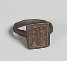 Signet Ring, Iron, European