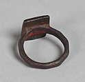 Signet Ring, Iron, European