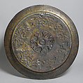 Charger, Copper alloy, German