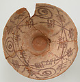 Cup with Foot and Geometric Decoration, Earthenware, slip decoration, Coptic