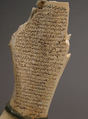 Bone with Inscription, Bone, ink, textile, Coptic